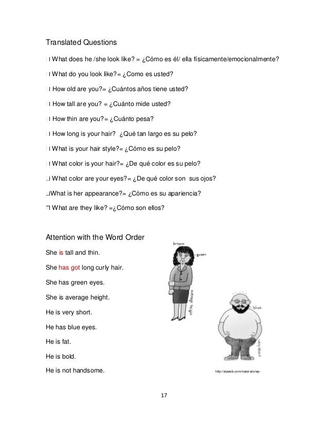 How to make mini games out of cardboard Que es hazel eyes en ingles